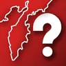Border guesser game icon